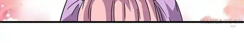Prince, You're So Cheap! Chapter 185 9